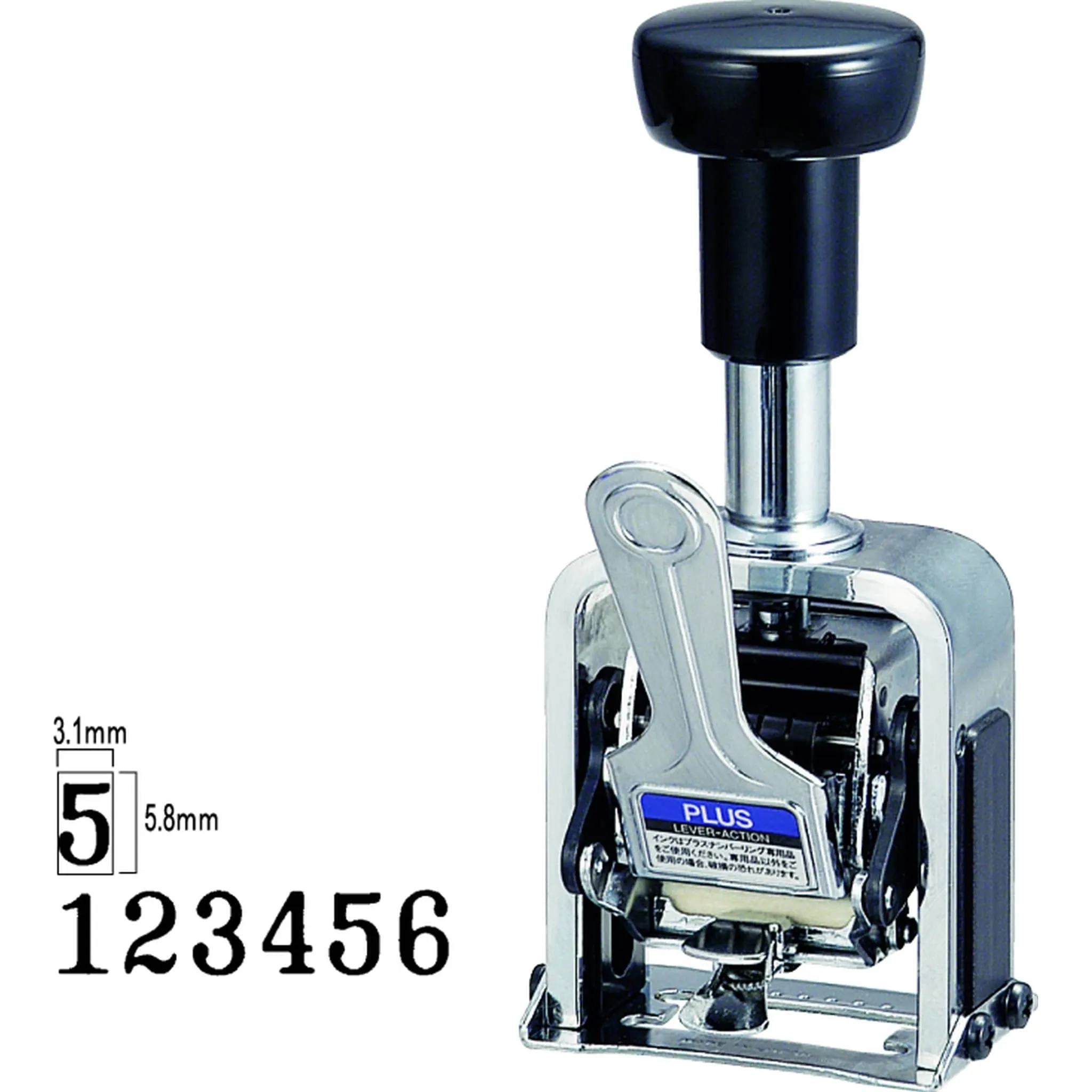 Plus Brand Numbering Machine - 6 Wheels