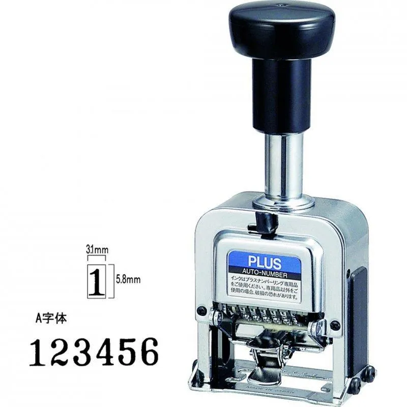 Plus Brand Numbering Machine - 6 Wheels